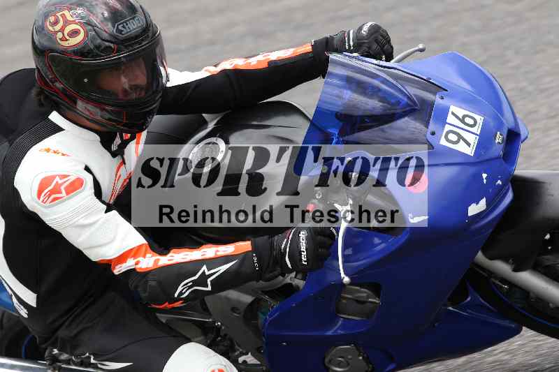 /40 05.08.2025 FREERIDE Training ADR/Gruppe B/96